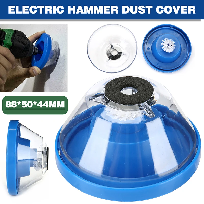 

1pc Drill Dust Collector Electric Hammer Drill Dust Cover Attachment Universal Dust Shroud For Drilling Power Tool Accessory
