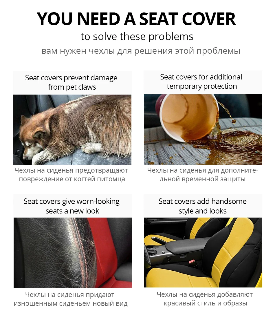 Чехлы для автомобильных сидений из Флокированной ткани+ жаккардовая подушка безопасности, совместимая и раздельная скамейка, сплошной черный цвет, подходит для большинства автомобилей, грузовиков, внедорожников или фургонов