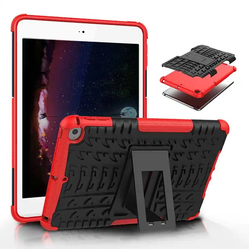 Модный противоударный чехол для iPad Mini 5 2019 4 3 2 планшета | Компьютеры и офис