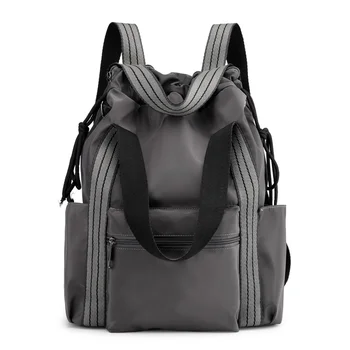 

Fashion Mummy Backpacks Large Capacity Nappy Nylon Shoulder Bag Travel Backpack Women's Fashion School Bags