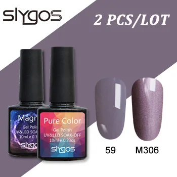 SLYGOS 2 шт./лот Магнитный кошачий глаз УФ-гель для ногтей магнит чистый цвет лак для ногтей звездное небо нефритовый эффект замочить от УФ-гель - Цвет: 59M306
