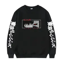 Novo anime mangá tóquio ghoul legal kaneki ken olhos imprimir pulôver dos homens tóquio vingers masculino moletom masculino pullovers moda feminina