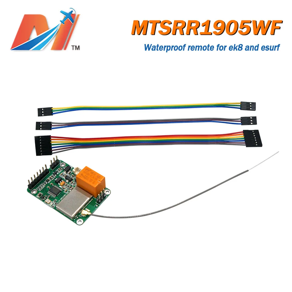 Placa de Surf Elétrica sem Fio 5v para Controle Maytech Receptor Remoto Skate Elétrico ou Prancha