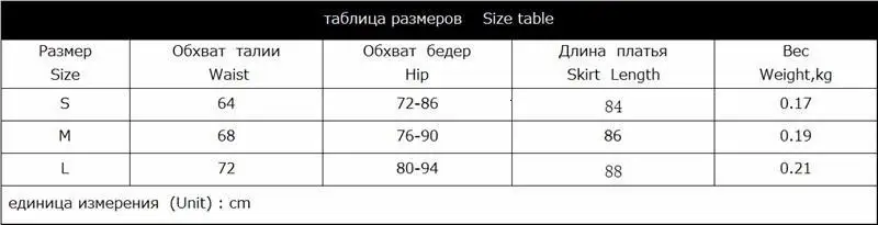 Сексуальная трикотажная юбка с разрезом, женская черная серая юбка с высокой талией, осенне-зимняя юбка, эластичные длинные юбки на пуговицах, Saias