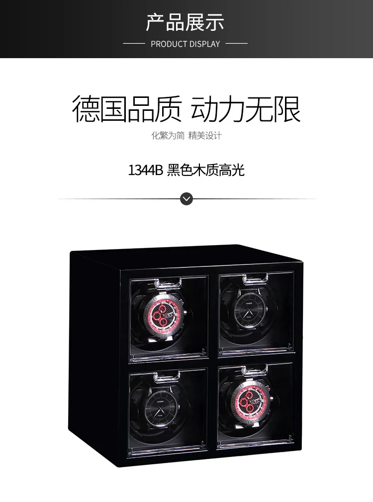 Расширяемый черный красный 2 6 сетки мотор шейкер часы Winder держатель дисплей автоматические механические часы коробка с подзаводом часы коробка для хранения