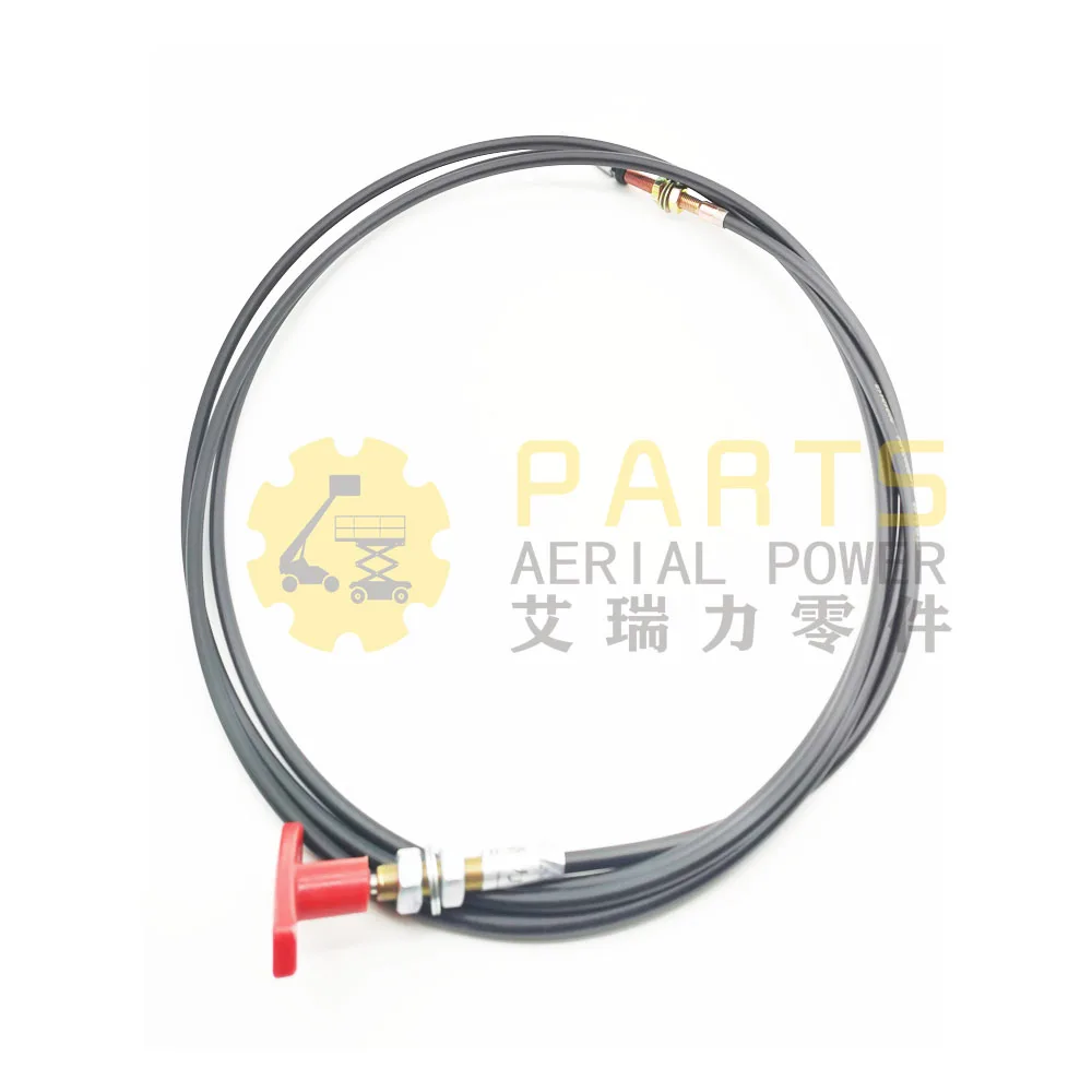 

Dingli lowering cable