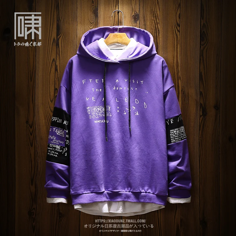 Casual Sweatshirt Men Printing Loose Black Round Neck Letterman Hoodies Splice Japanese Graffiti Cotton Hipster Punk Tracksuit - Цвет: purple