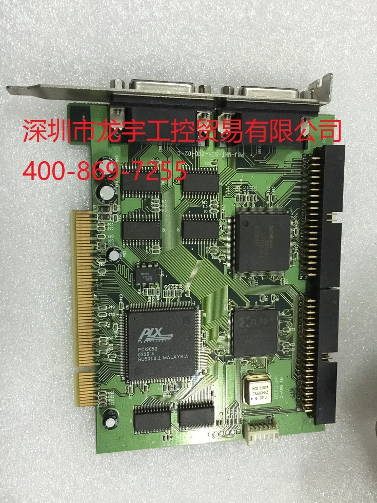 

Taiwan Tsuen Queensland MNT 100 high performance 4 axis motion control