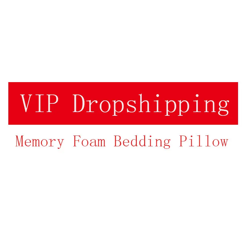 VIP дропшиппинг пены памяти постельные принадлежности Подушка