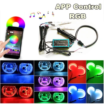 

2Pcs 12V RGB Car headlight Projector Led Devil Eye Demon Eye App Remote Control 15-Color