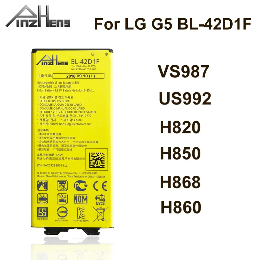 PINZHENG 2800 мАч BL-42D1F батарея для LG G5 H850 H840 VS987 H820 LS992 H830 US992 F700L F700S F700k H831 | Мобильные