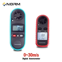 Цифровой анемометр измеритель скорости ветра 30 м/с ЖК-дисплей цифровой ручной анемометр