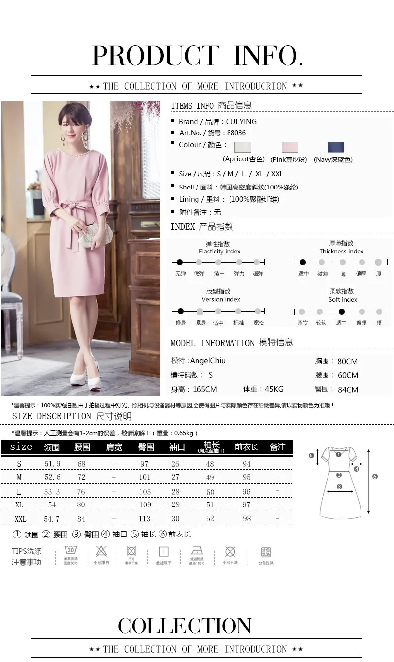 Cui ying Cuiying2018 Весна и лето ручной работы бисером вырез лодочкой Slim Fit Лук похудение фонарь рукав платье