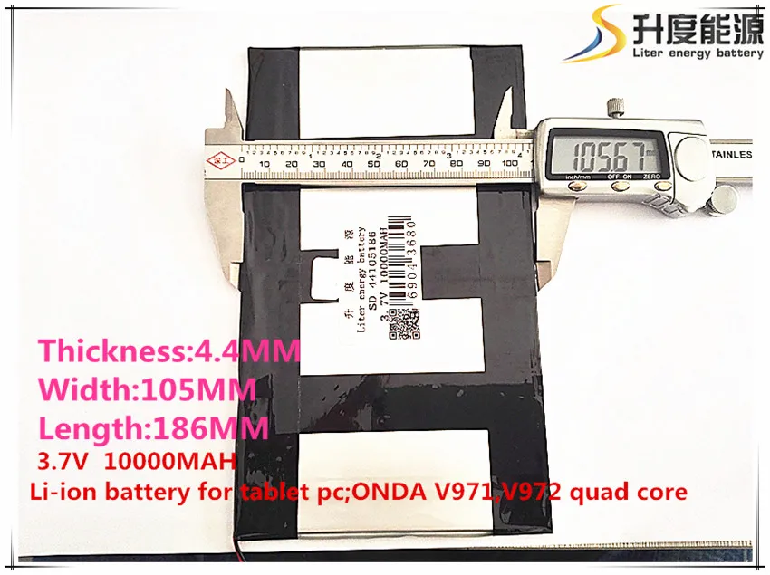 5pcs3. 7 V, 10000 мАч, [44105186] LIIB(полимерный литий-ионный аккумулятор/) литий-ионный аккумулятор для планшетного компьютера; V971, V972 quad core