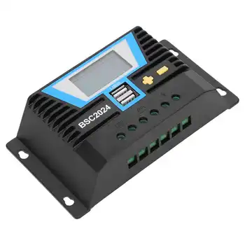 

voltage regulator adjustable power supply Solar Controller Intelligent Identification Photovoltaic Panel Charging BSC2024 20A