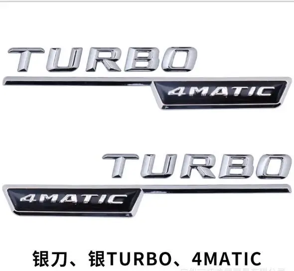 Хромированный брызговик 3D буквы для TURBO 4matic/TURBO AMG эмблема для Mercedes BENZ - Цвет: 17