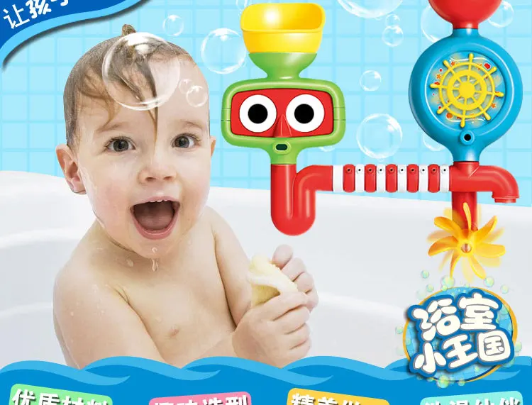 Детская пляжная игрушка для купания с водяным распылителем, детская игрушка для игры в воду, маленькая Желтая утка, детская игрушка для купания