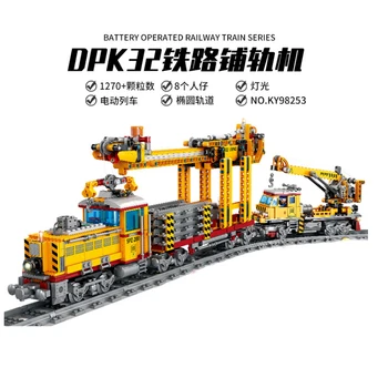

1270PCS Technic Train Building Blocks PK32 track laying machine Power Function Bricks DIY Toy For Children Christmas gift 98253