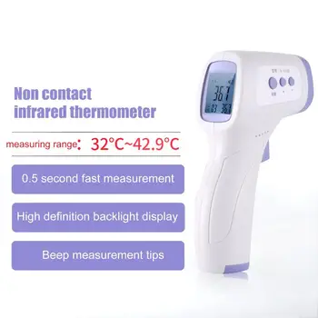 

Infrared Forehead Digital Thermometer For Adult And Kid With LCD Display Non-contact Body Temperature Hot Sale