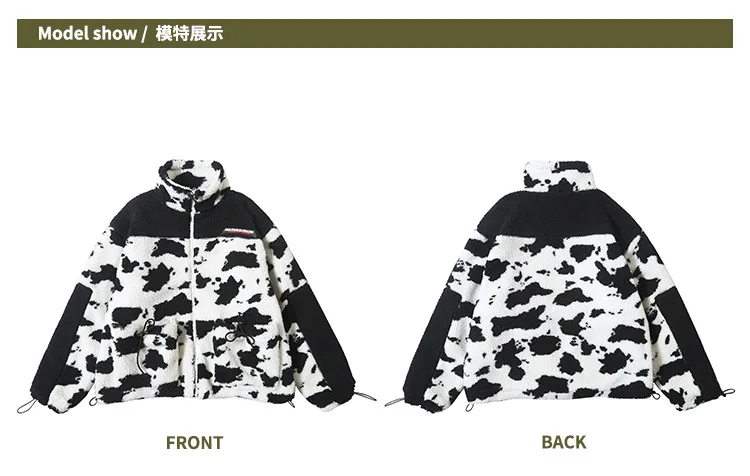 Шикарный осенний и зимний леопардовый пятнистый на молнии пара стоячий воротник флисовая куртка