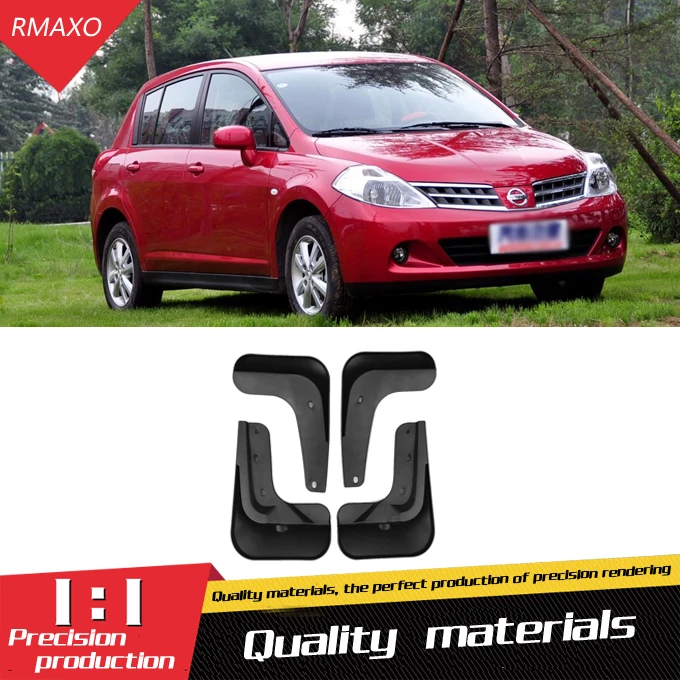 Для Nissan Tiida Vesra 2007-2012 Брызговики передние с цветом и задним брызговиком крыло