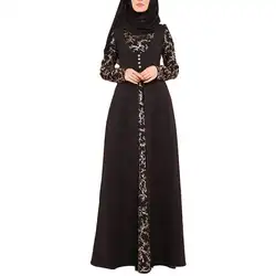 Вечерние, элегантные, с цветочным рисунком, с горячей штамповкой, мусульманское, женское, с длинным рукавом, Арабский кафтан, макси платье