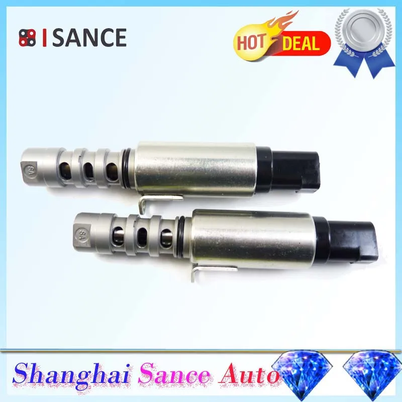 Распределительный вал ISANCE 06E109257J 06E109257F для Audi A4 A6 A8 Q7 R8 RS4 RS5 S5 S6 S8 2 шт. |