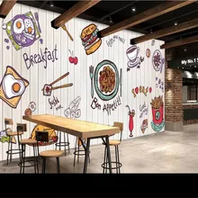 Пользовательские 3D обои вкусные ручной росписью фаст-фуд фон стены Премиум водонепроницаемый материал