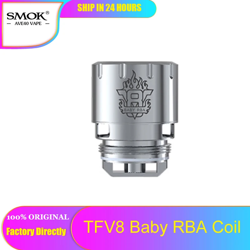 1 шт. оригинальный SMOK TFV8 детский РБА 0 35 Ом двойной катушки костюм 30-60 Вт