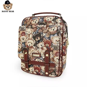 

Danny Bear Camouflage Student Casual Bagpack Vintage Zipper College Laptop Bag Fabric Travel Backpack DMDB9115025-003C