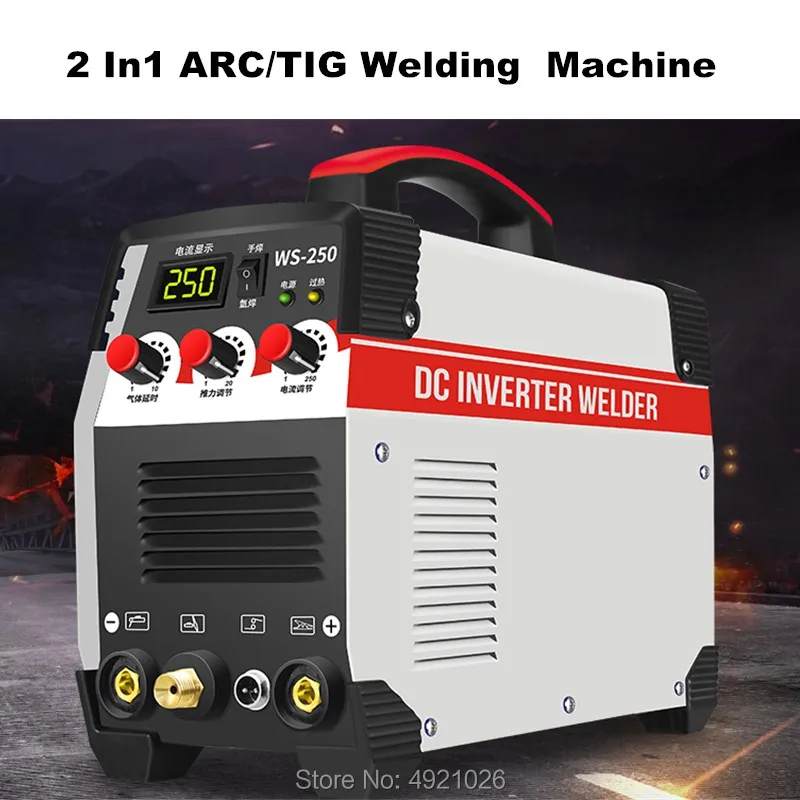 WS-250 2 в 1 дуговой/TIG IGBT инверторный дуговой Электрический сварочный аппарат 220V 250A