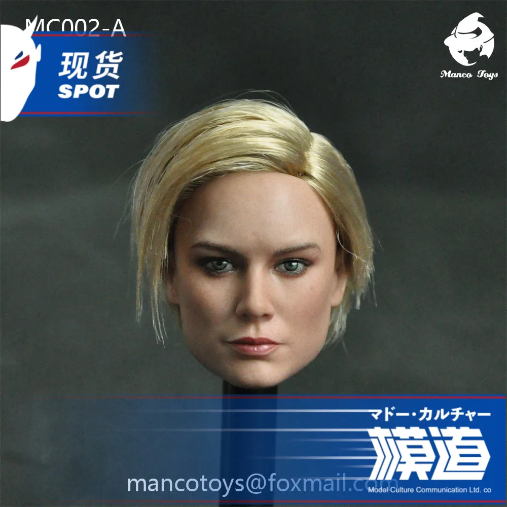 Коллекция 1/6 г., Коллекционная модель MC002 Brie Larson, женская голова, скульптура с длинными волосами для 12''Action Figures, аксессуары для тела - Цвет: A