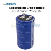 Сверх яркий конденсатор 2,7 V 360F 35*62mm высокочастотный низкий ESR плоские ноги 2.7V360F одиночный супер конденсатор для автомобиля