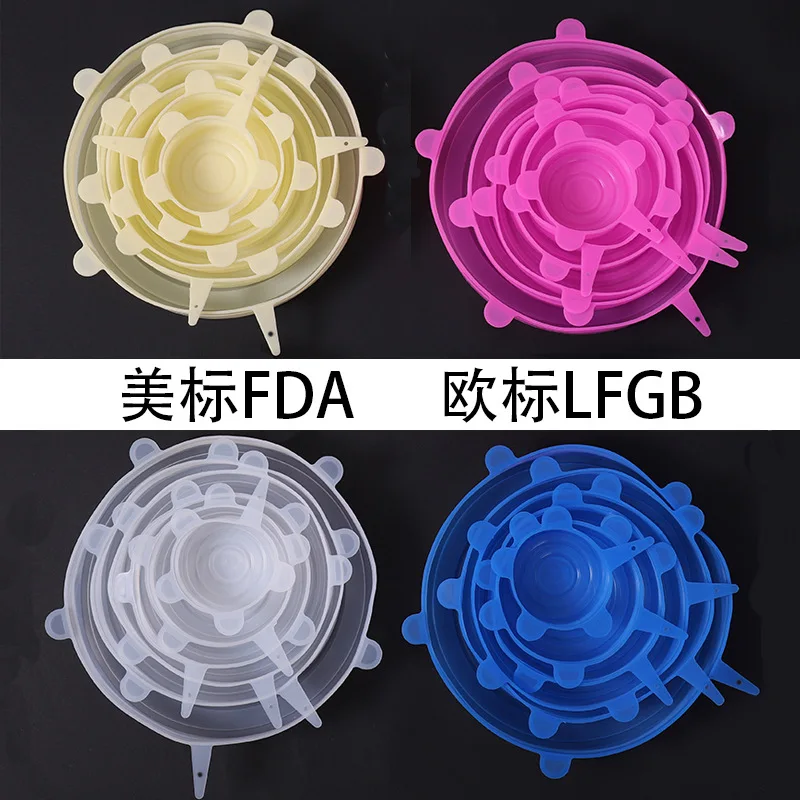 

6-Piece Lid for Airtight Container Kitchen Multi-Function Silicone Bowl Lid microwave heat pack universal pot cover