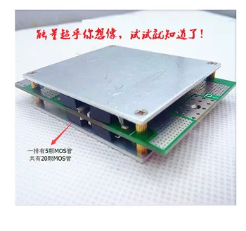 

3 String 4 String 12V Lithium Battery Protection Board 200A High Current Inverter with Balanced Lithium Iron Phosphate