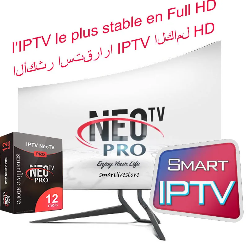 

NEOPRO Iptv subscription french italian spanish Europe portugal albania Ex-yu polish iptv code