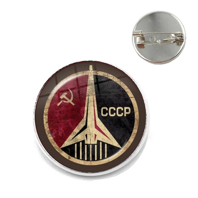 CCCP 소련 배지 러시아 브로치 우주 비행 우주 소련 공산주의 상징 매력 고리 핀 친구를위한 보석 선물