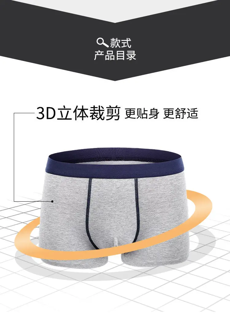 4pcs/lot Underpants Men Underwear Soft Cotton Middle Waist Boxer Shorts Fashion Sexy Men Panties Calecon Homme Gay