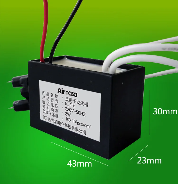 Ac220в отрицательных ионов DIY отрицательная ионная стерилизация, удаление дыма, удаление запаха, очистка воздуха, удаление дыма, удаление