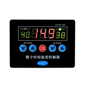 

12V Digital Thermostat Temperature Controller High And Iow Temperature Control