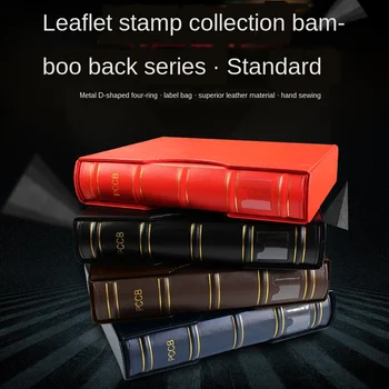 

PCCB standard bamboo loose-leaf album stamp album coin book can add 9 holes loose-leaf book empty book does not include inner