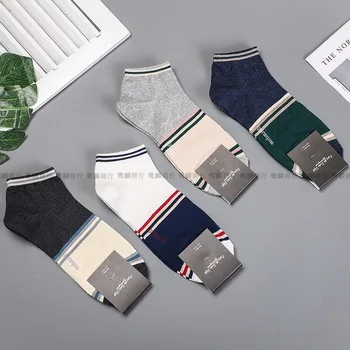 

Socks Funny Man Cotton Mens Sox Print Green Soft Stitching Color Stripe Sock Cartoon Men Spring Summer Adult Calcetines Hombre