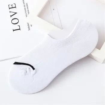 

Boat Socks Student Tide Socks Female Low Help Invisible Socks Harajuku Wind Non-Slip Girls Shallow Socks