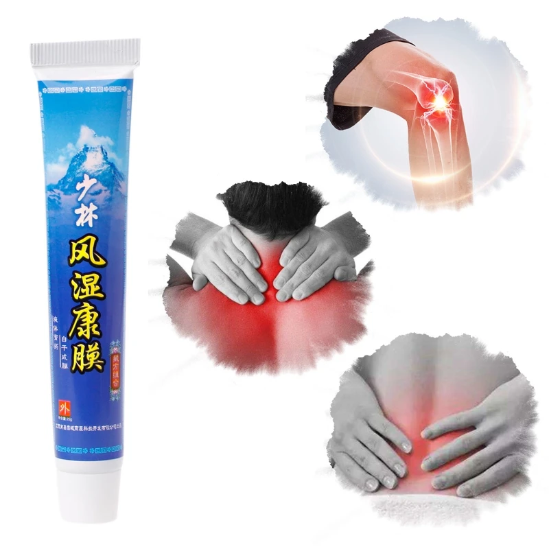 Китайская медицина травяная мазь Balsam дым жидкий артрит ревматизм