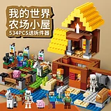 Детская модель Baobaole, набор для резки фруктов и овощей, набор для резки овощей, для мальчиков и девочек 3 лет
