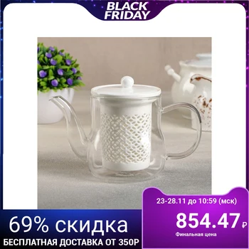 

Teapot with ceramic sieve "Tenderness", 400 ml, white