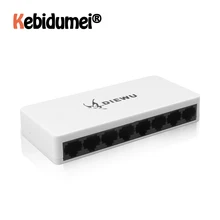 8 Порты LAN Ethernet сетевой коммутатор gigabit 10/100 Мбит/с Высокая производительность LAN Сетевые коммутаторы Ethernet со штепсельной вилкой европейского стандарта