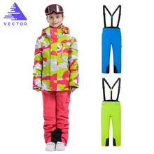 Векторные профессиональные детские лыжные костюмы теплая водонепроницаемая лыжная куртка для девочек куртки для сноубординга штаны Зимний Лыжный комплект одежды
