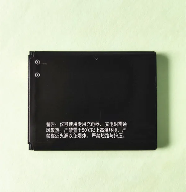 3,7 V 1500 мА/ч, BL171 Батарея для lenovo A319 A60 A500 A65 A390 A368 A390T A356 A370E A376 BL 171 телефон заменить