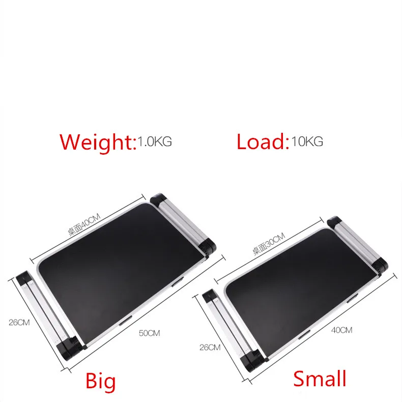  Mini Laptop Stand Lap Desk for Bed Couch Folding Adjustable Multifunctional Ergonomic Height 360 De